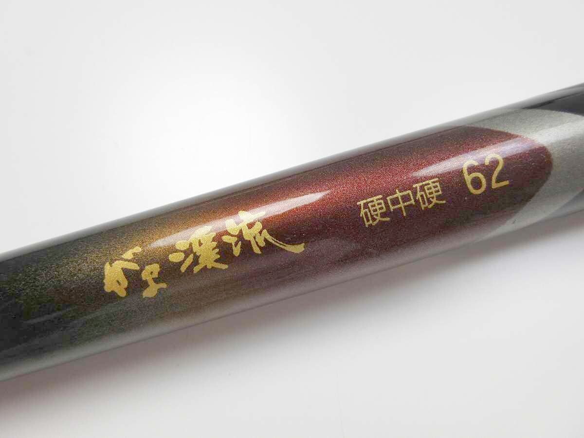 Yahoo!オークション - がまかつ がま渓流 硬中硬 62 マルチフレックス