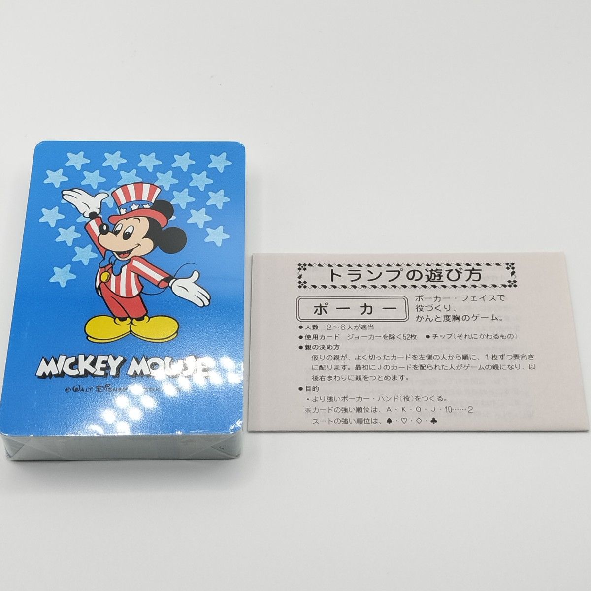 新品】ディズニー ミッキー トランプ レア レトロ 未開封 希少品