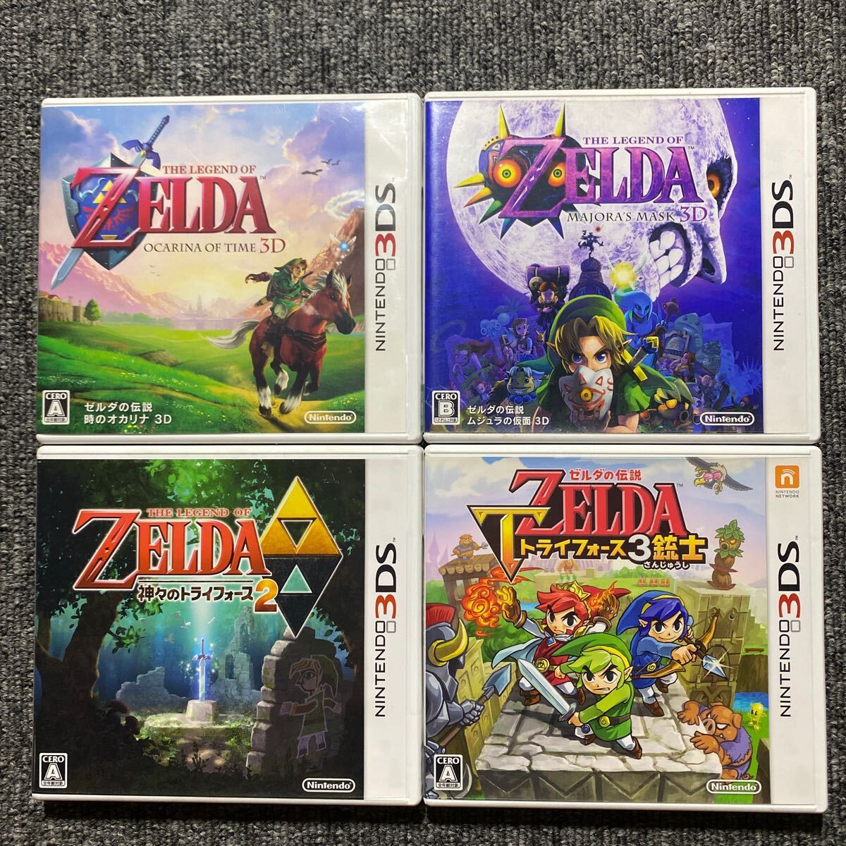 3DS ゼルダの伝説 4本セット｜Yahoo!フリマ（旧PayPayフリマ）