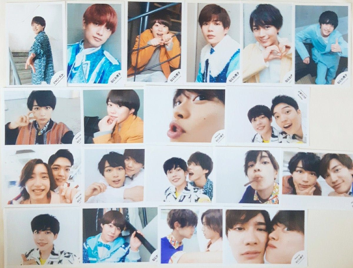 公式写真32枚セット なにわ男子 集合・混合・ソロ まとめ売り L381