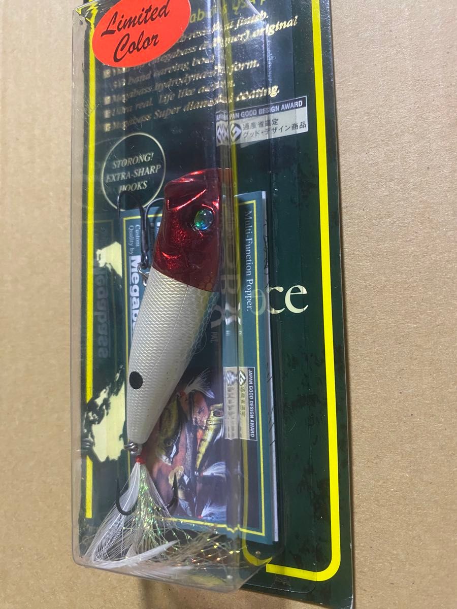 メガバス ポップエックス POP X KOTOBUKI 寿 megabass 限定カラー