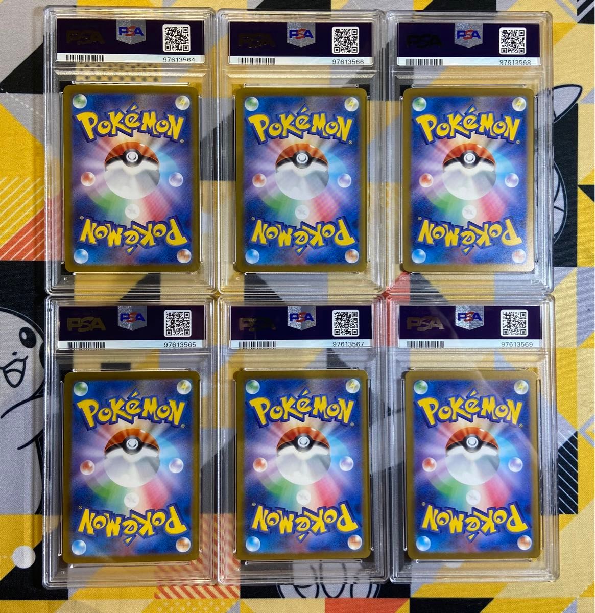 PSA10 6連番】ポケモンカード151 御三家 マスターボールミラー