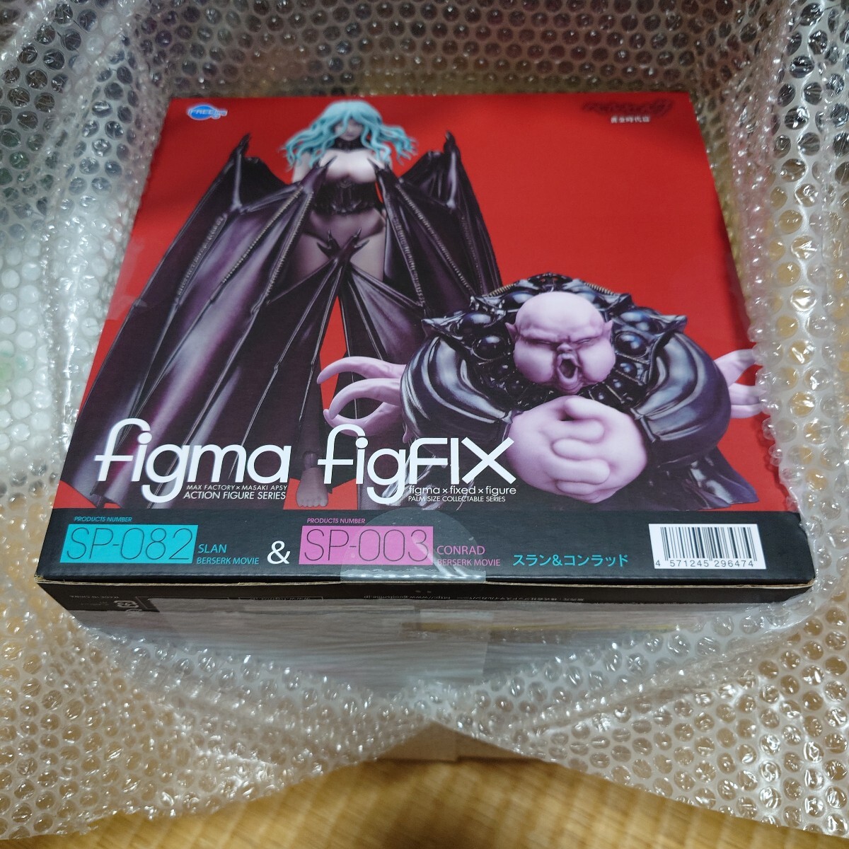 Yahoo!オークション - figma 映画 「ベルセルク」 スラン & figFIX コ