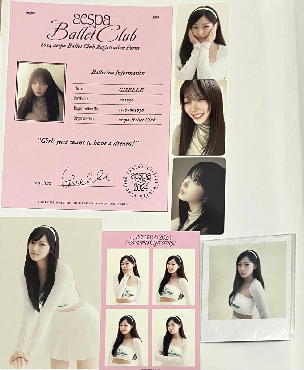 aespa ジゼル フォトカード シーグリ 2024 トレカ｜Yahoo!フリマ（旧