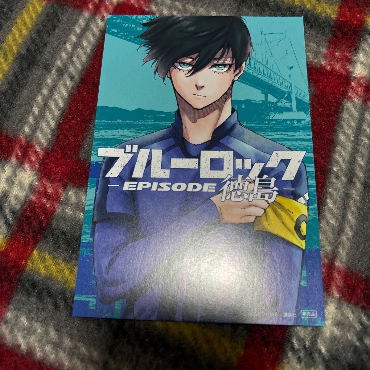 ブルーロック イラストカード 特典 都道府県 糸師凛｜Yahoo!フリマ（旧