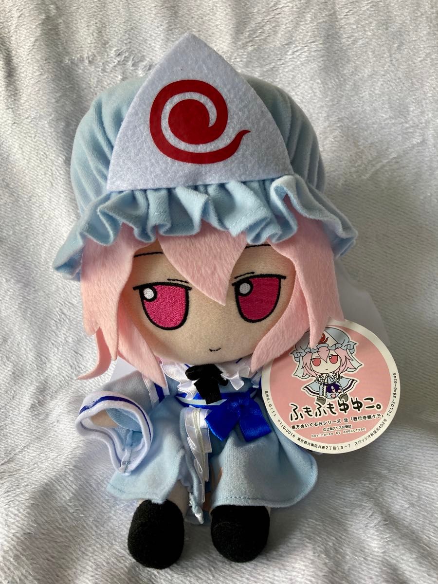 新品 ふもふもゆゆこ 西行寺幽々子 初販 東方 ぬいぐるみ Gift｜Yahoo