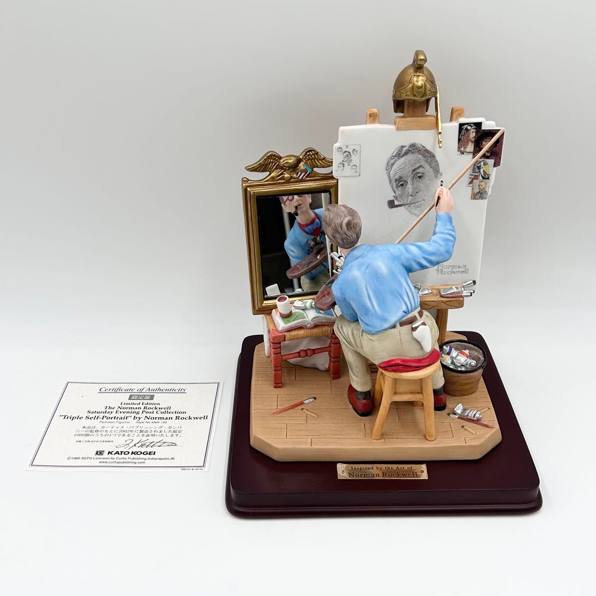 限定1000個陶器 ノーマンロックウェルトリプル セルフポートレート