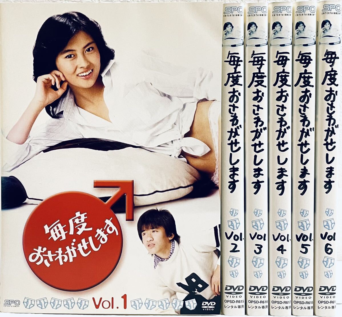 Yahoo!オークション - 毎度おさわがせします 【全6巻】 レンタル版DVD