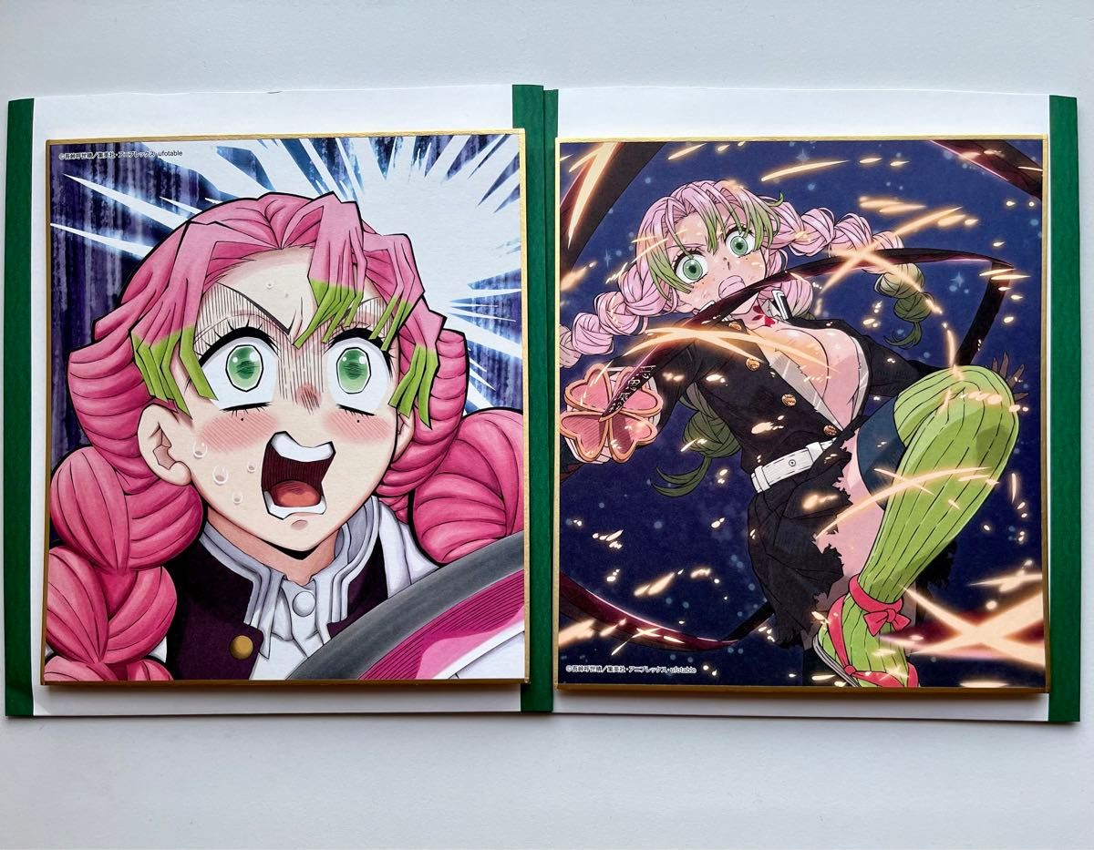 全集中展 複製ミニ色紙 甘露寺蜜璃 鬼滅の刃｜Yahoo!フリマ（旧PayPay