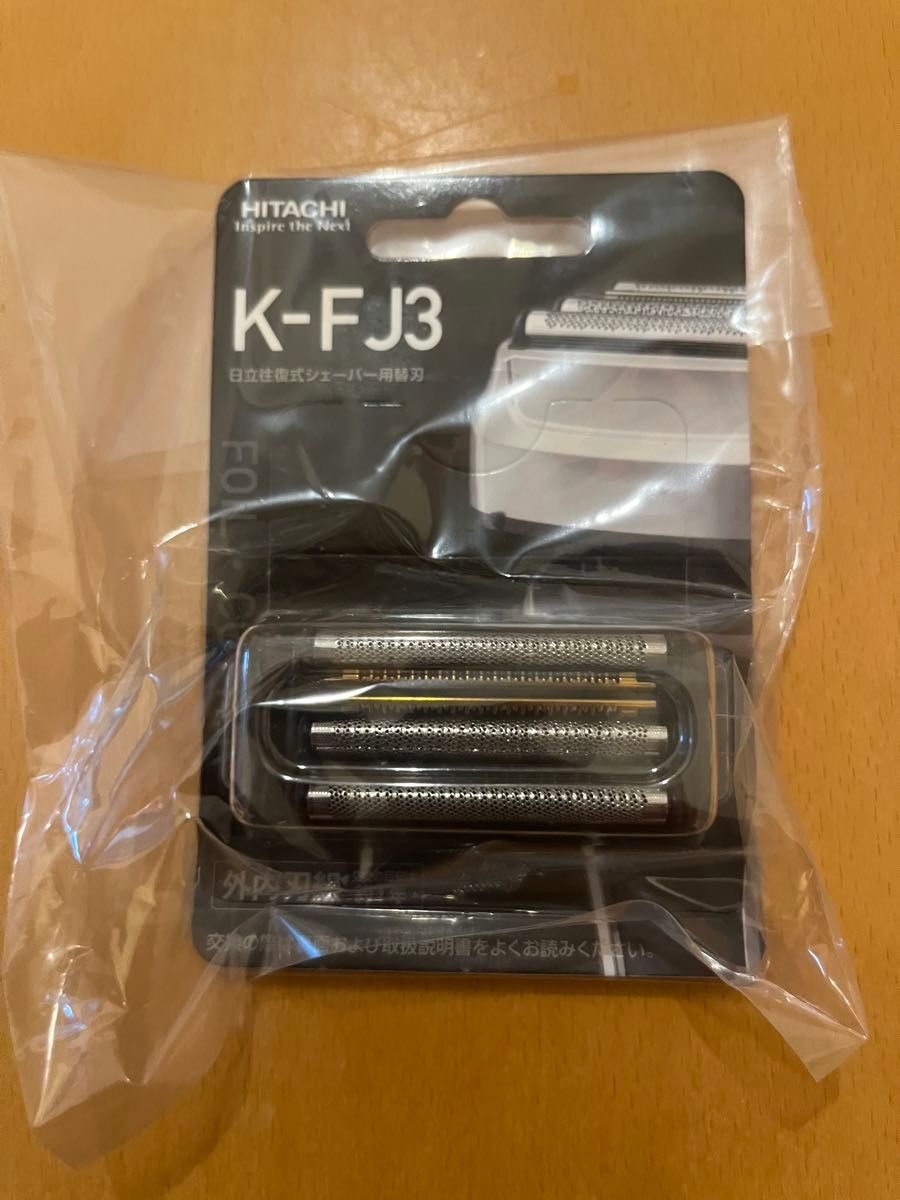 日立シェーバー 4枚刃用替刃 K-FJ3 エスブレード RM-FJ20・RM-FJ21