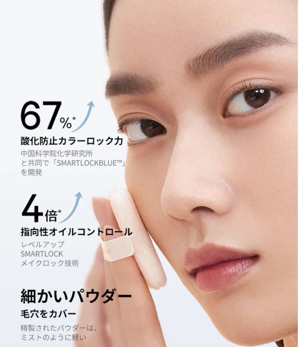 超お買得】PERFECT DIARY パーフェクトダイアリー スペシャルギフト