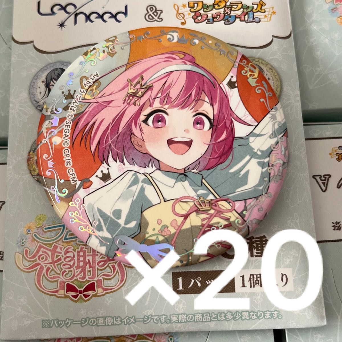 プロセカ プロジェクトセカイ 鳳えむ 宝石箱 宝石缶バッジ 74点