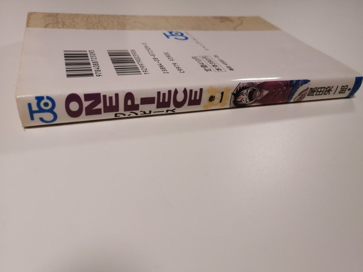 初版 1997年 一巻 ONEPIECE ワンピース 1巻 漫画 尾田栄一郎