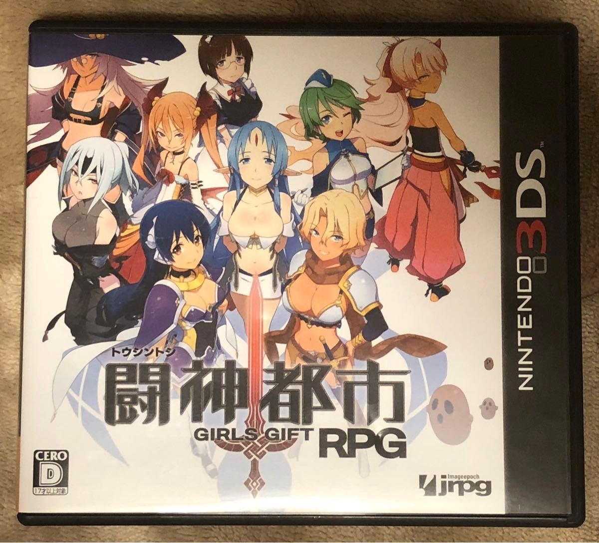 闘神都市 ニンテンドー3DS イメージエポック アリスソフト 闘神都市