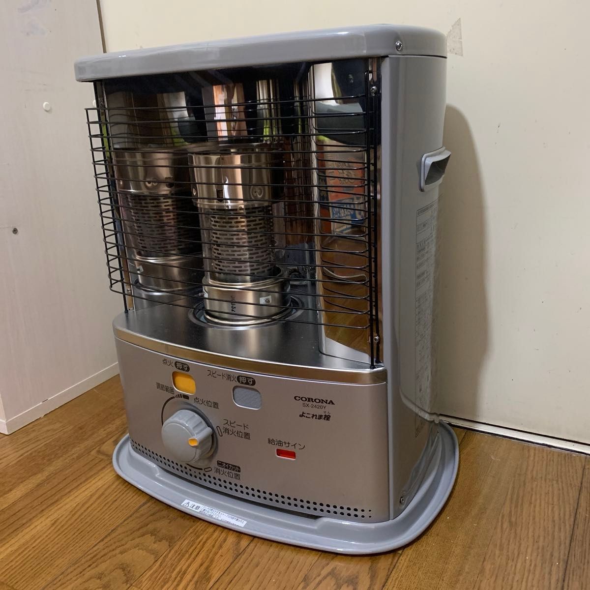 故障品 】2020年日本製 コロナ 石油ストーブ SX-2420Y｜Yahoo!フリマ
