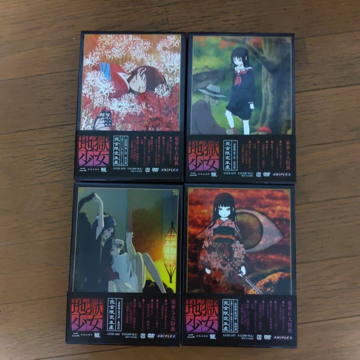 地獄少女 蒐集絵札 「弐式」 ボックスセット フィギュア専門店