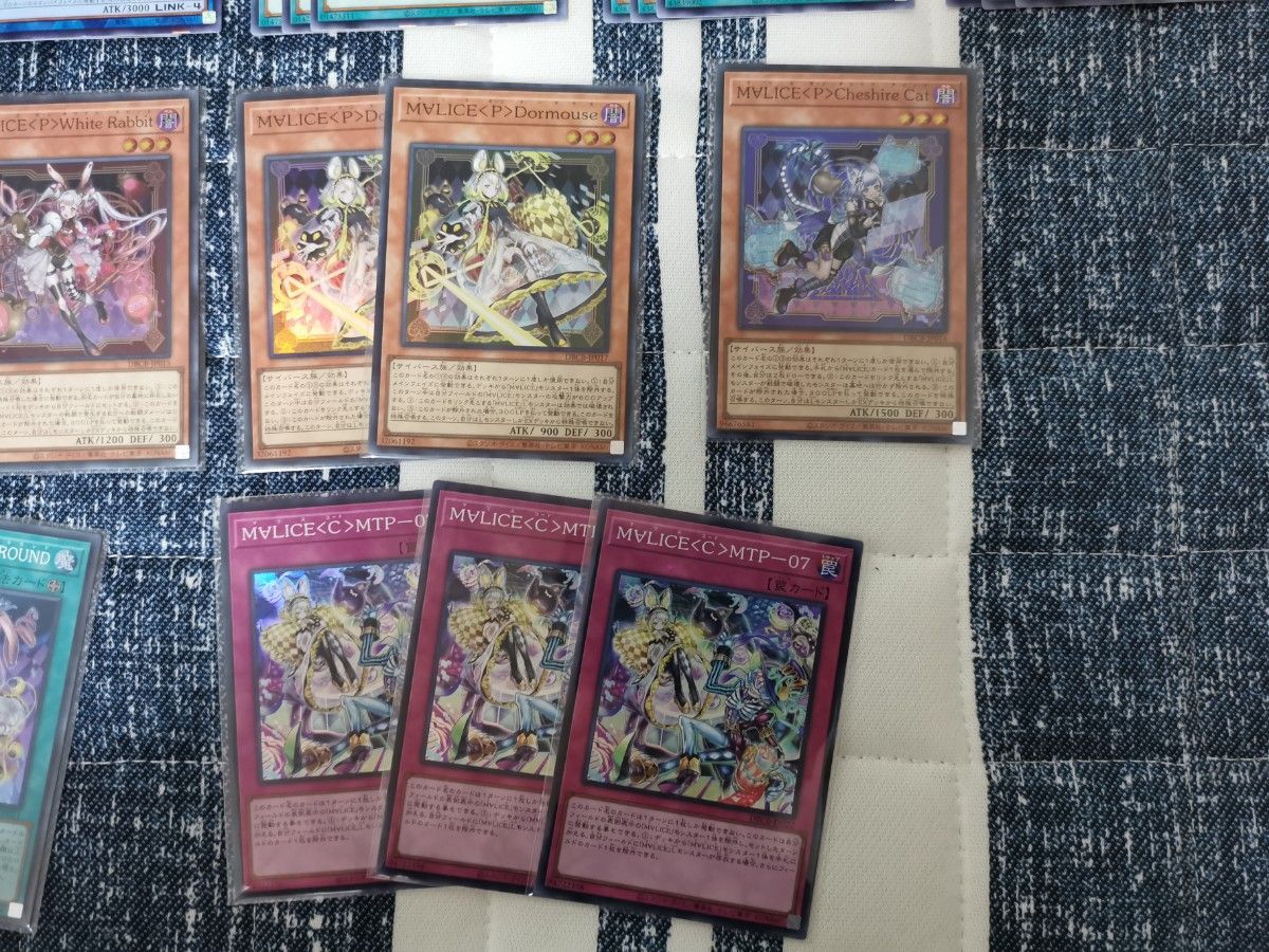 遊戯王 マリス M∀LICE デッキパーツ 16種41枚セット DBCB クロス