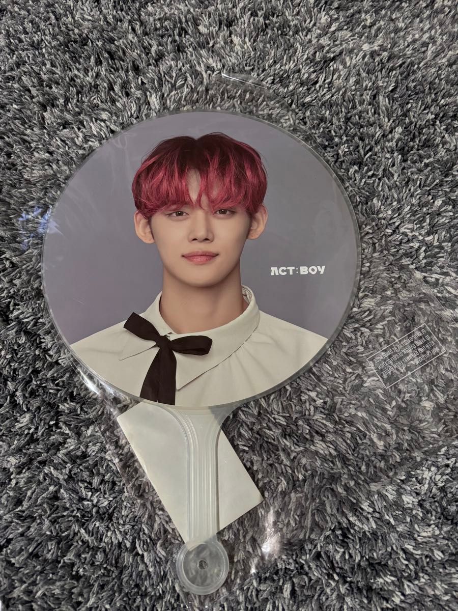 txt ヨンジュン うちわ｜Yahoo!フリマ（旧PayPayフリマ）