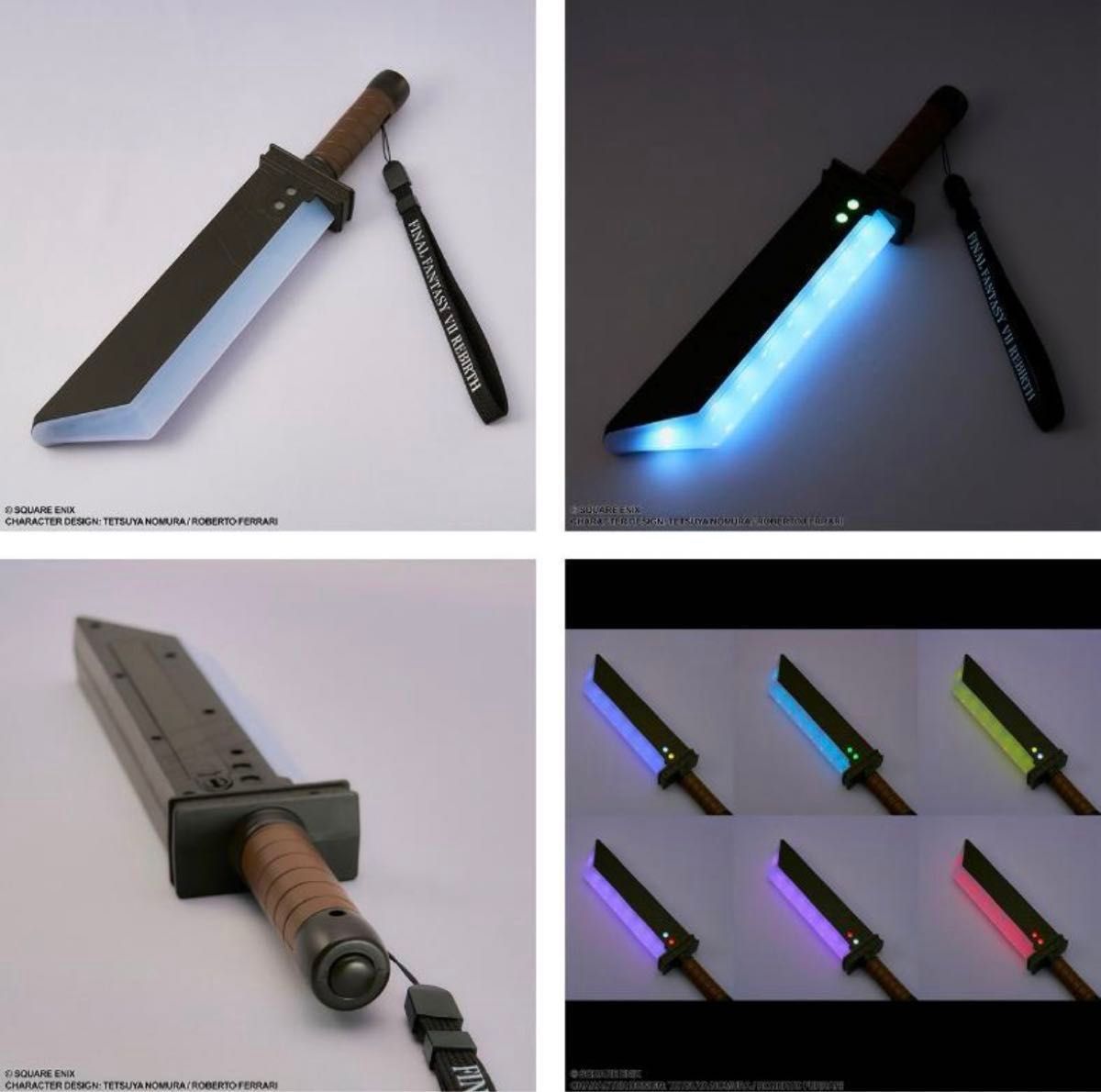 新品未使用】FF7 オーケストラコンサート バスターソード ペンライト