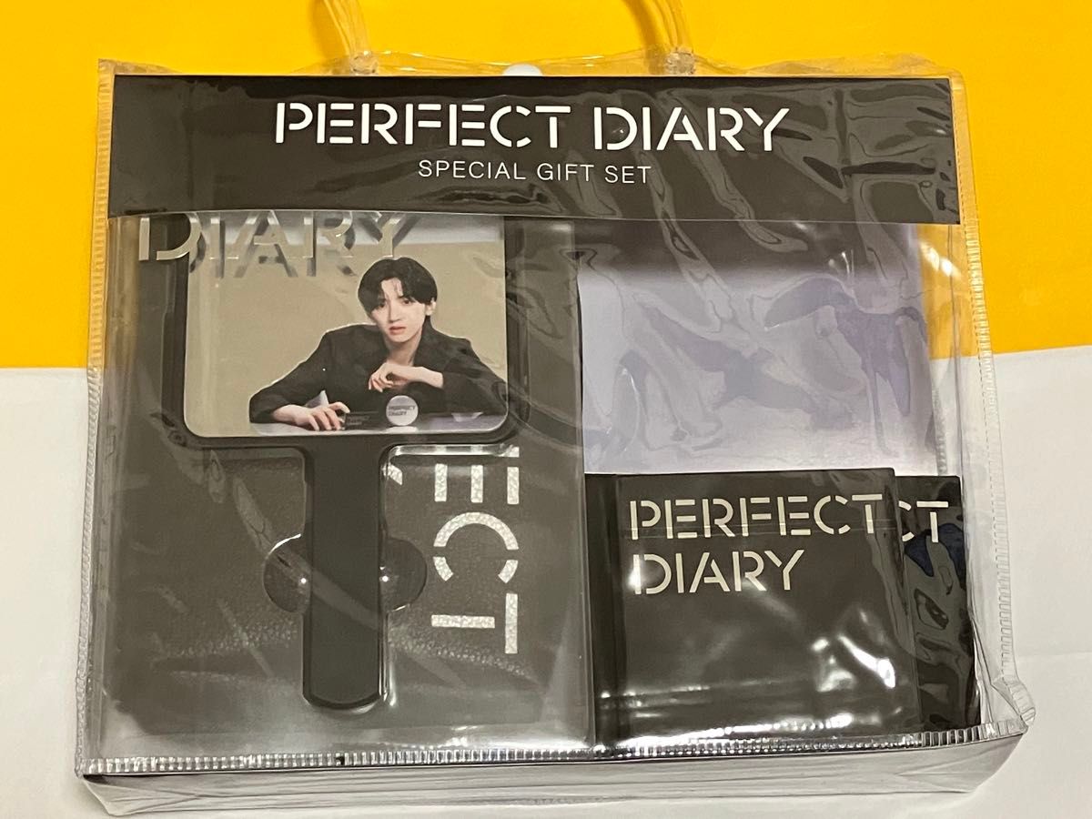 新品 パーフェクトダイアリー スペシャルギフトセット 道枝駿佑 未開封