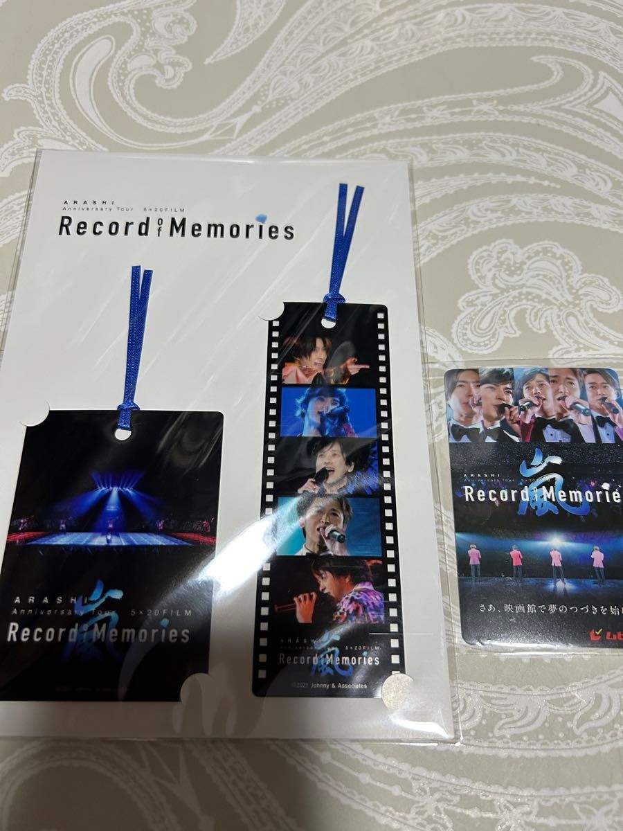 嵐 record of memories ファンクラブ限定 Blu-rayとしおり他｜Yahoo