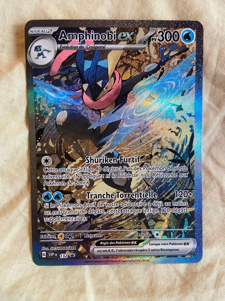 ポケモンカード 海外限定 ゲッコウガex プロモ SAR 英語 ポケカ｜Yahoo