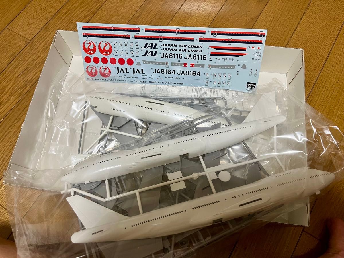日本航空 ボーイング 747-100 旧塗装 2機セット （1/200スケール