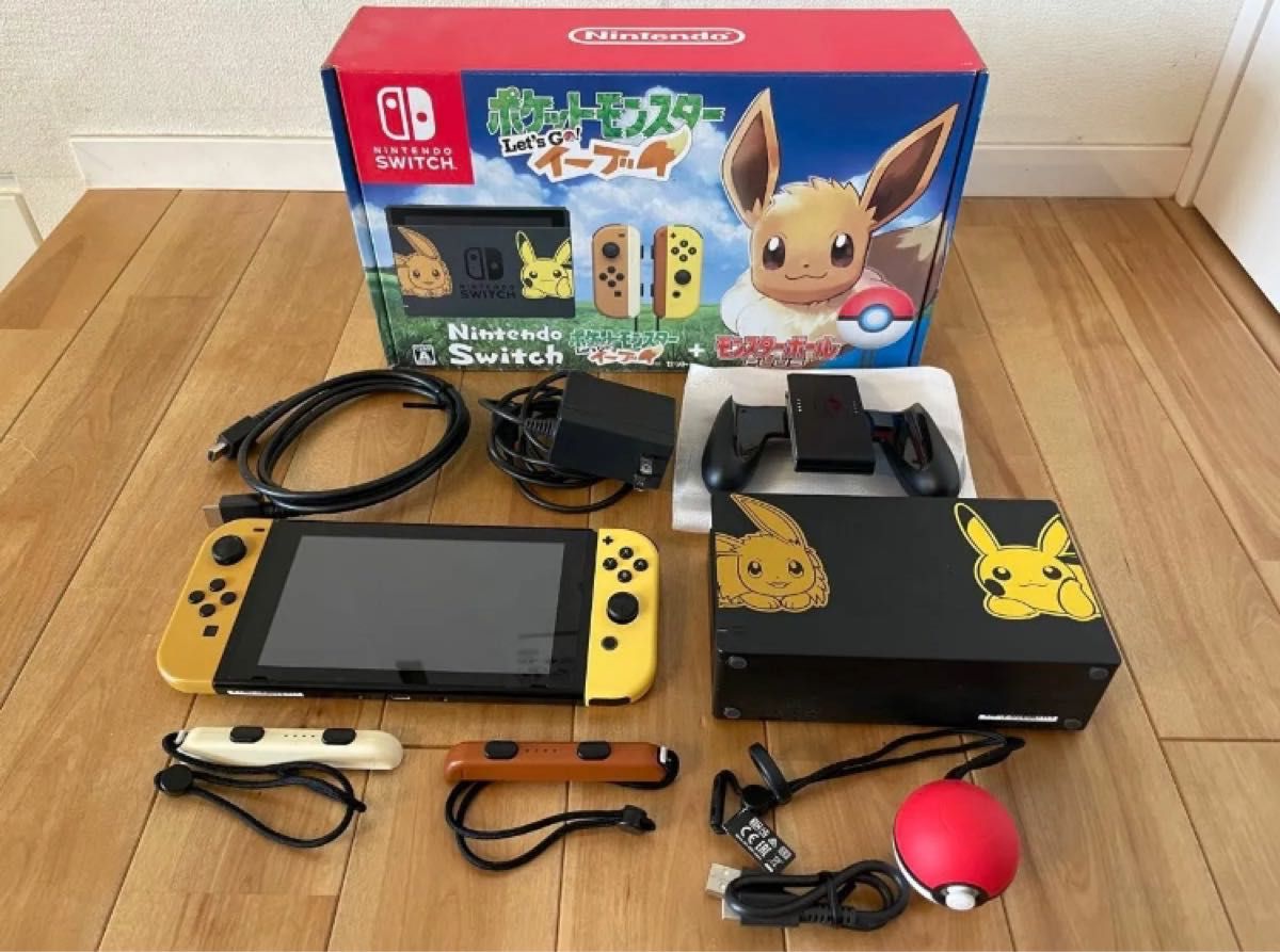 Switch SWITCH 本体 ピカチュウ イーブイ｜Yahoo!フリマ（旧PayPayフリマ）