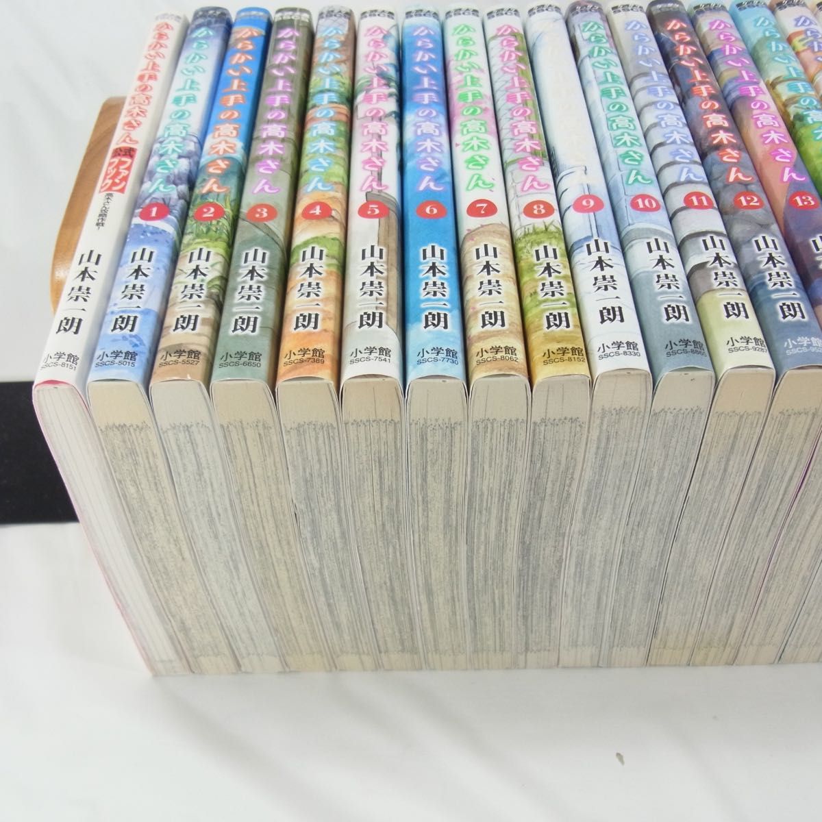 からかい上手の高木さん／1巻～20巻(完結)＋ファンブック からかい