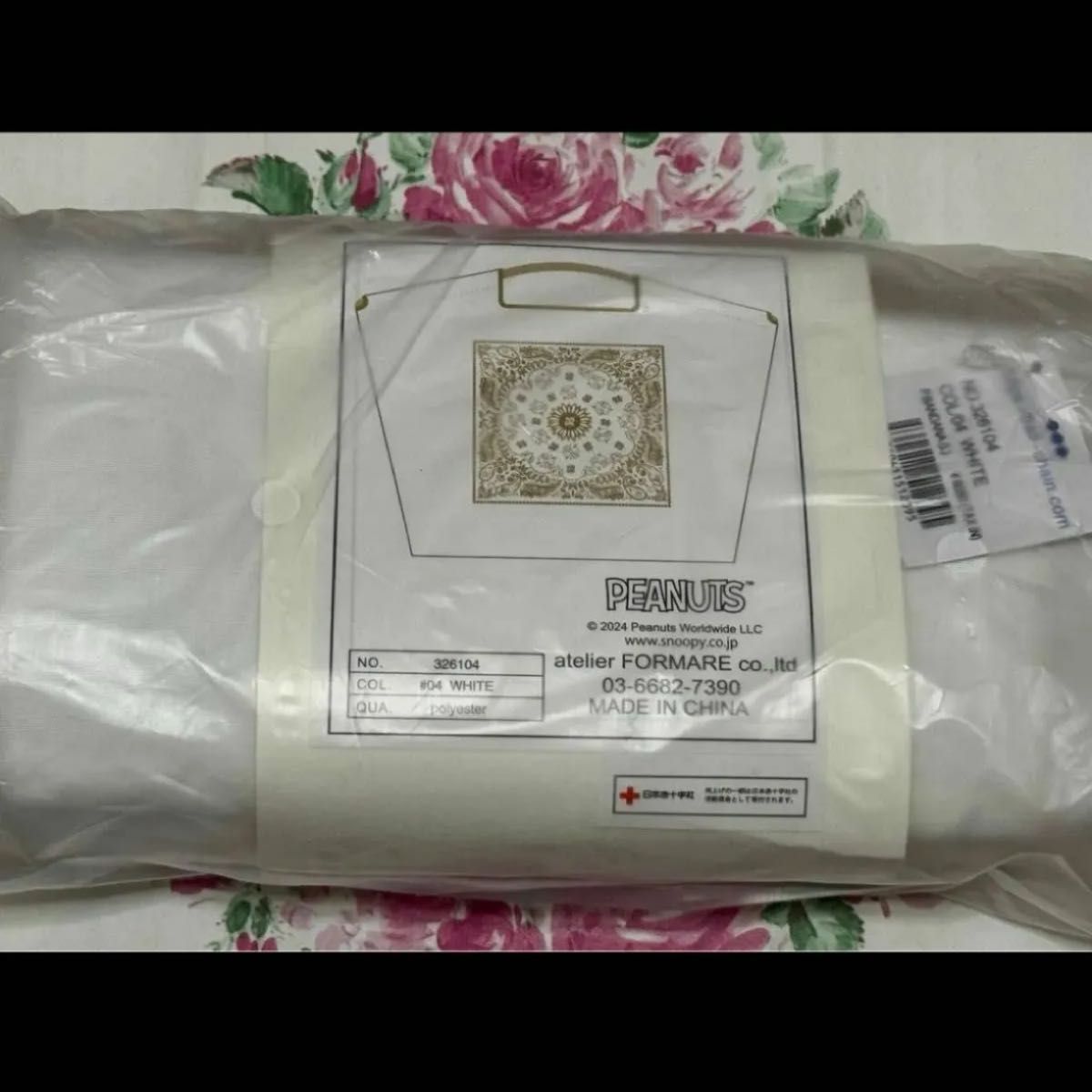 Ball&Chain ボールアンドチェーン 正規品 PEANUT BANDANAモデル PEANUT