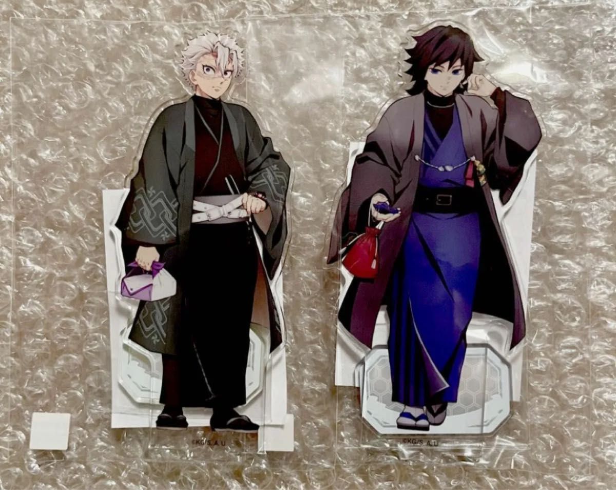 鬼滅の刃」in ナンジャタウン いこいの里巡り 其の弐 ufotable 描き