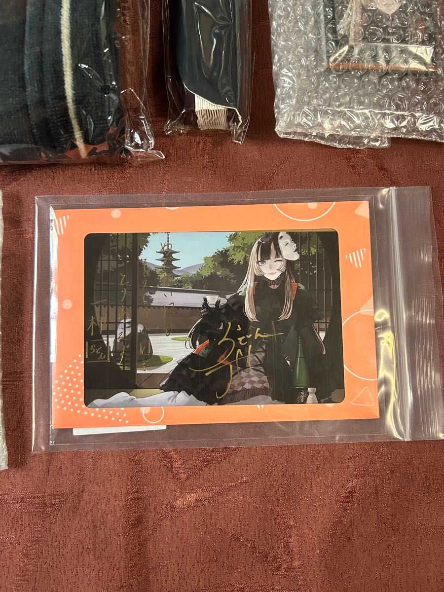 新品未開封】儒烏風亭らでん 誕生日記念2024 フルセット直筆サイン付き