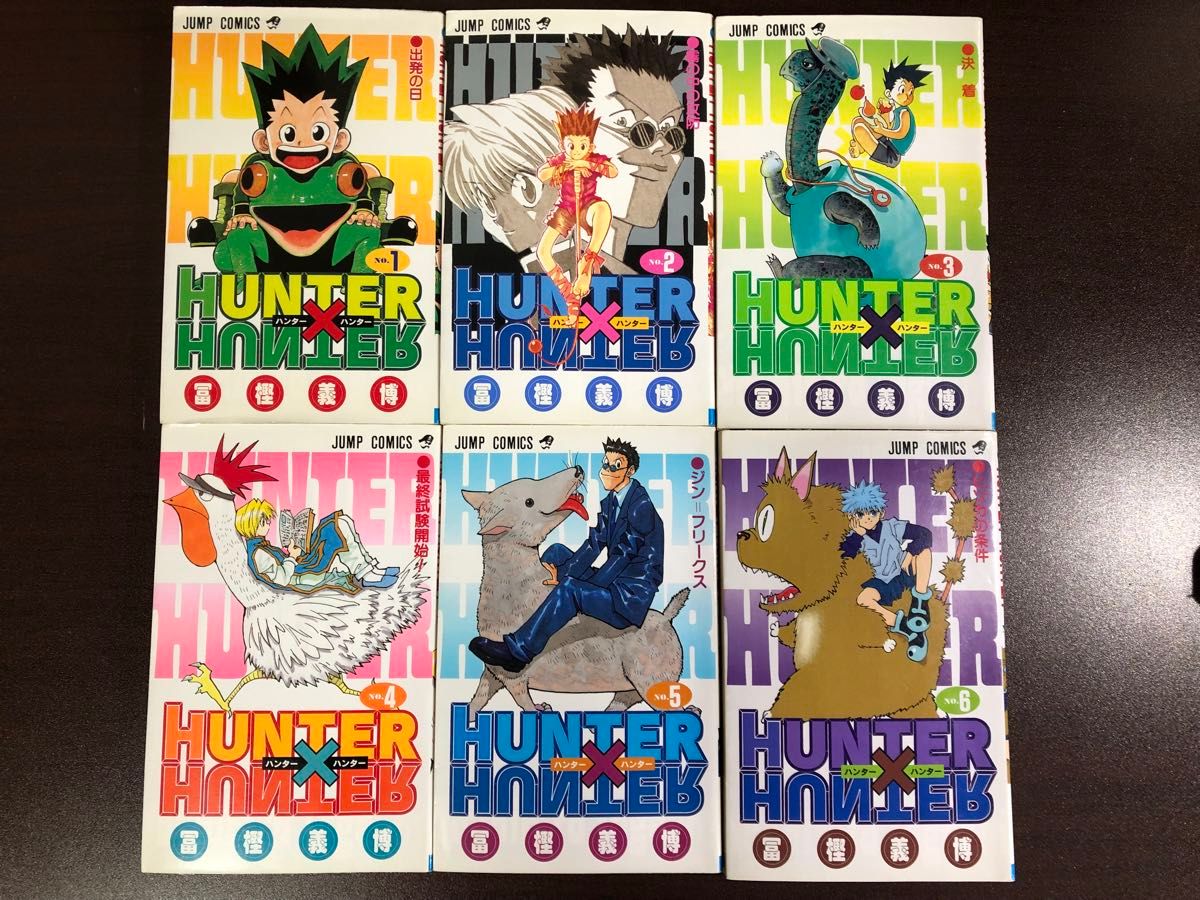 ハンターハンター【1巻〜32巻ファンブック】｜Yahoo!フリマ（旧PayPay