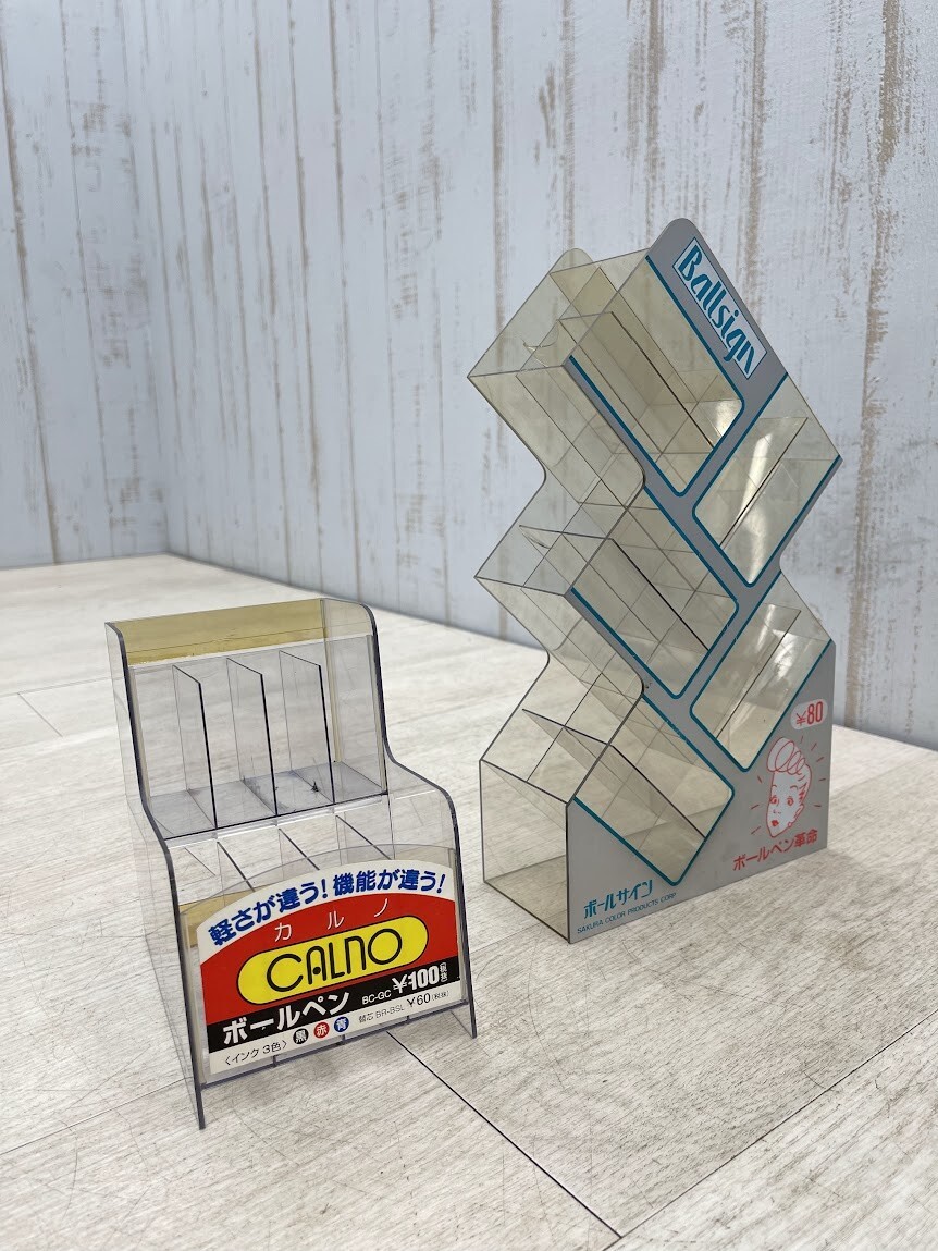 期間限定値下げアンティークレジスター 1800年代アメリカ製