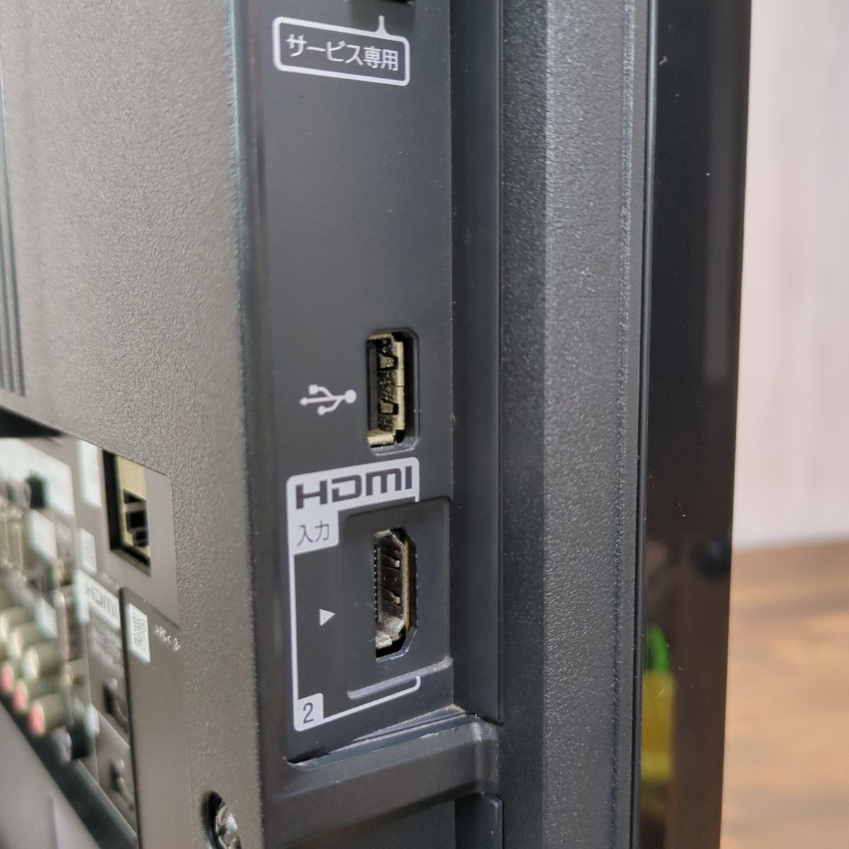 SONY BRAVIA KDL-40F1 40インチ テレビ｜Yahoo!フリマ（旧PayPayフリマ）