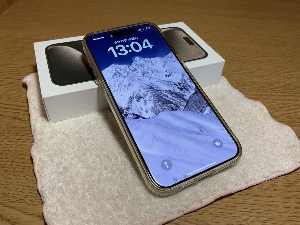 Apple iPhone 15 Pro Max 256GB SIMフリー 美品 バッテリー100% カバー