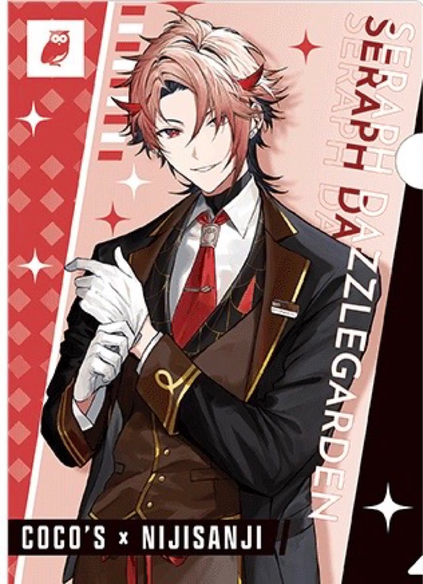 にじさんじ ココス コラボ クリアファイル セラフ・ダズルガーデン