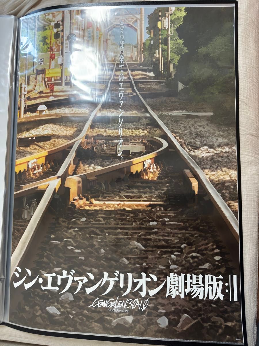 エヴァンゲリオン新劇場版 ポスター 5枚セット B2サイズ