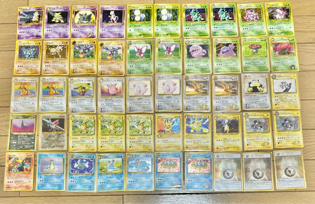 ポケモンカード 旧裏 キラ50枚等 まとめ売り｜Yahoo!フリマ（旧PayPay