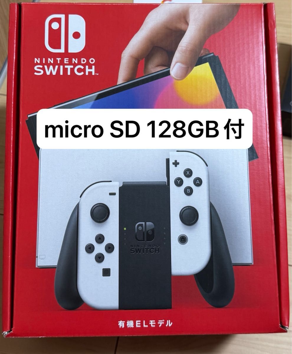 Nintendo Nintendo Switch 本体有機ELモデルホワイトマイクロSDカード