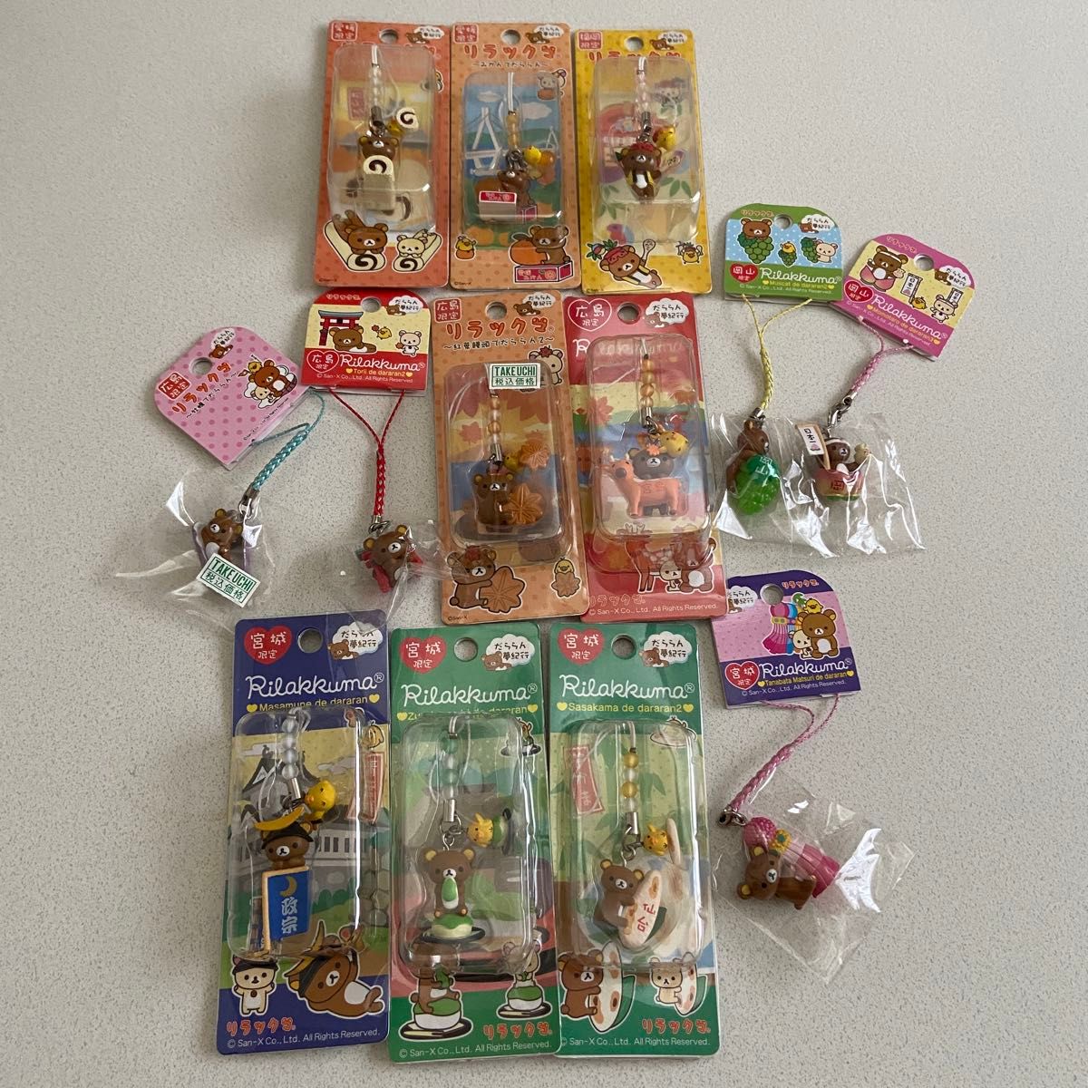 リラックマ ご当地 13点 ストラップ ねつけ ご当地リラックマ だららん