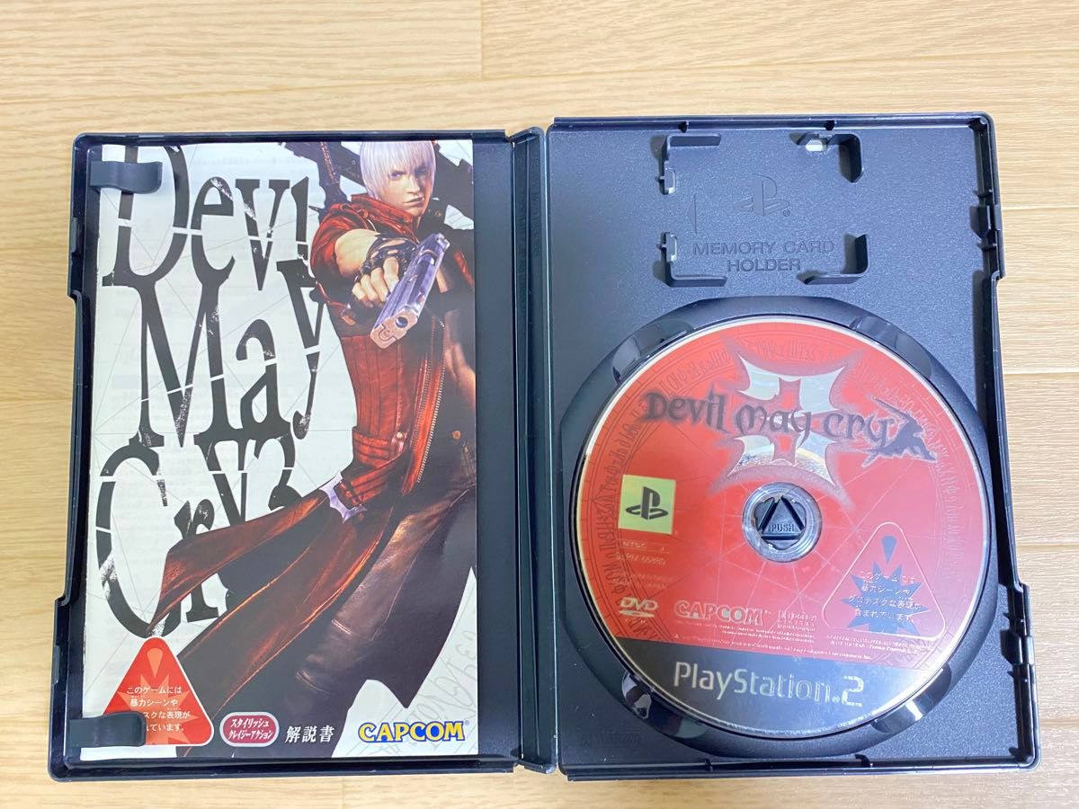 PS2ソフト 12本まとめ売り｜Yahoo!フリマ（旧PayPayフリマ）