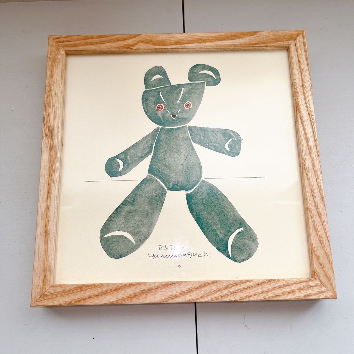 山口一郎 アート 絵 くま｜Yahoo!フリマ（旧PayPayフリマ）