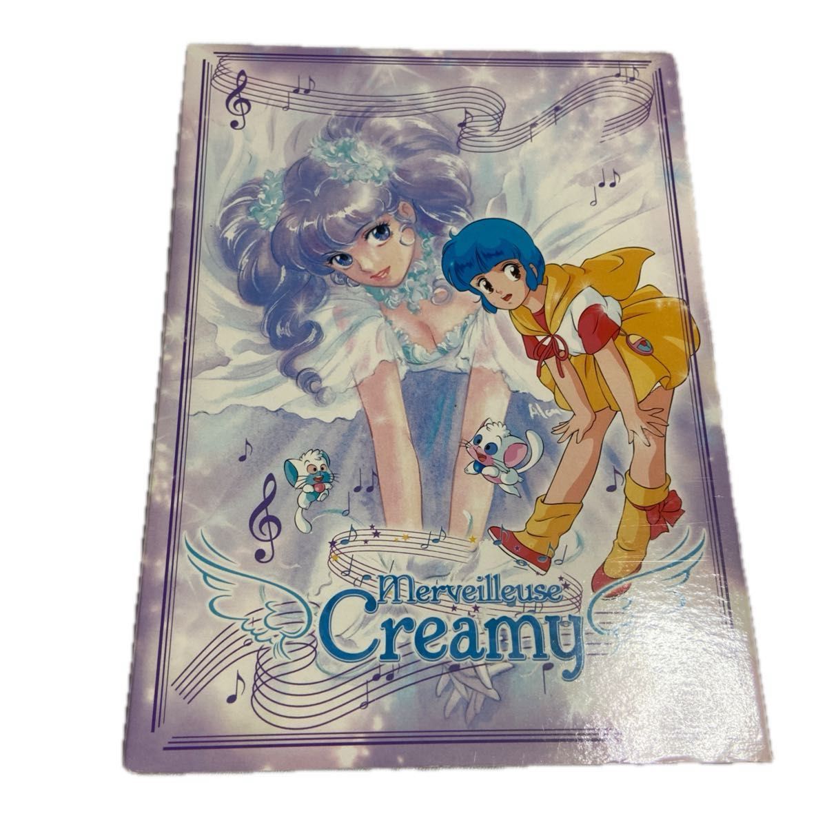 魔法の天使クリィミーマミ DVD-BOX (全52話 1320分) アニメ [DVD] [PAL