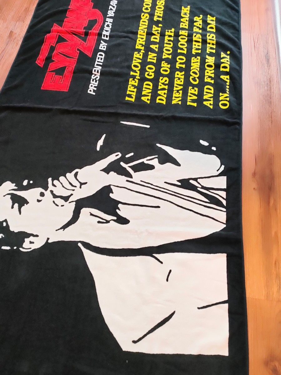 矢沢永吉 97s'スペシャルビーチタオル SBT シルエットビーチタオル