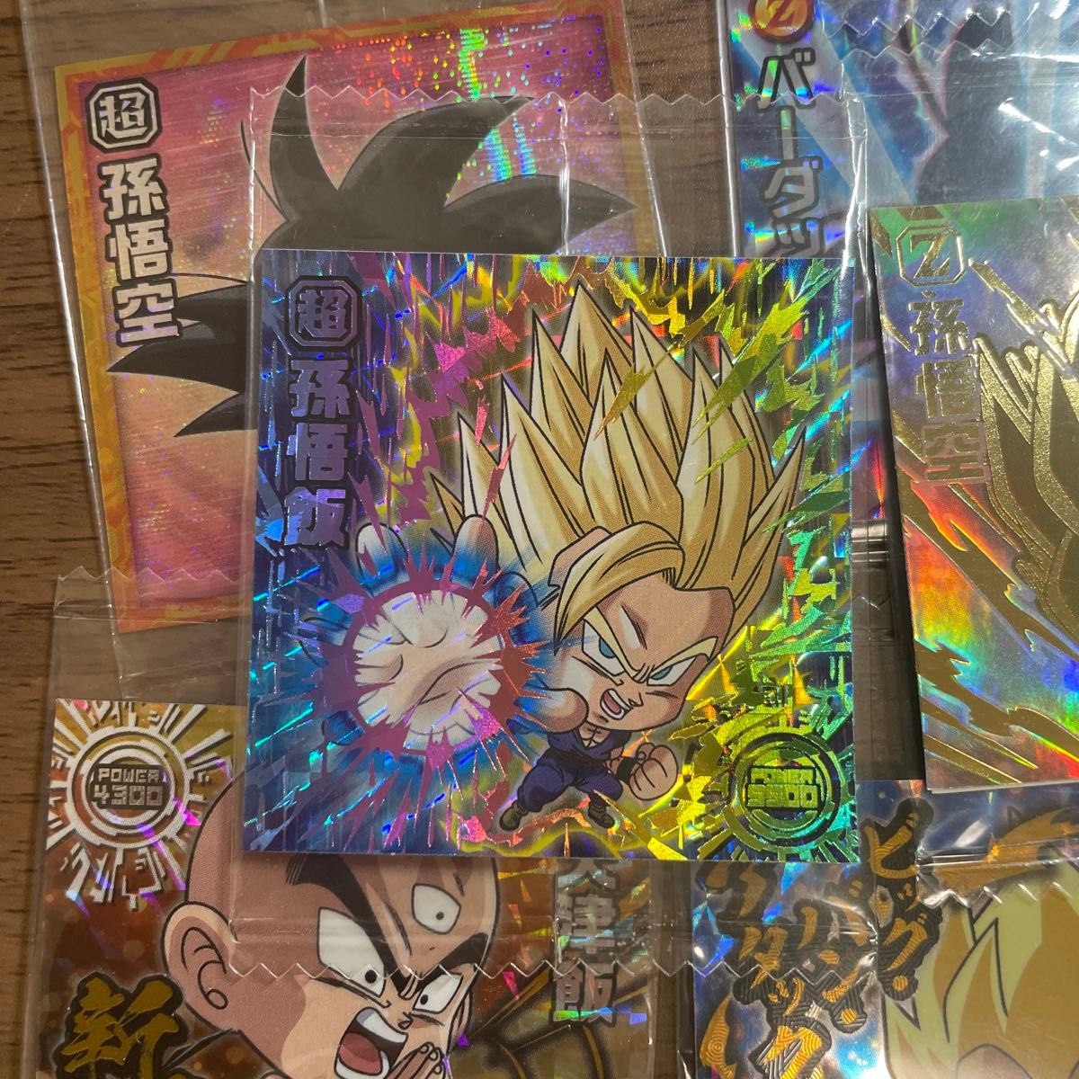 ドラゴンボール超戦士シール ウエハースZ まとめ売り｜Yahoo!フリマ