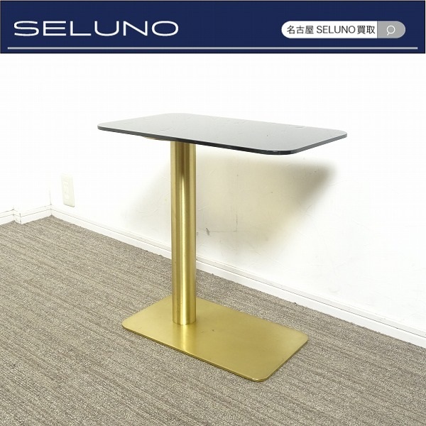 KRISTALIA POULE カウンターテーブル※購入前に必ずコメントください