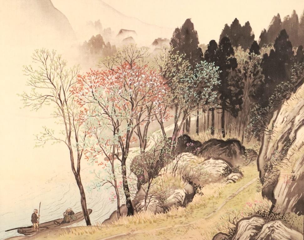 Yahoo!オークション - 川合玉堂『渡所晩晴』 工芸画10号 保証書 版上サ