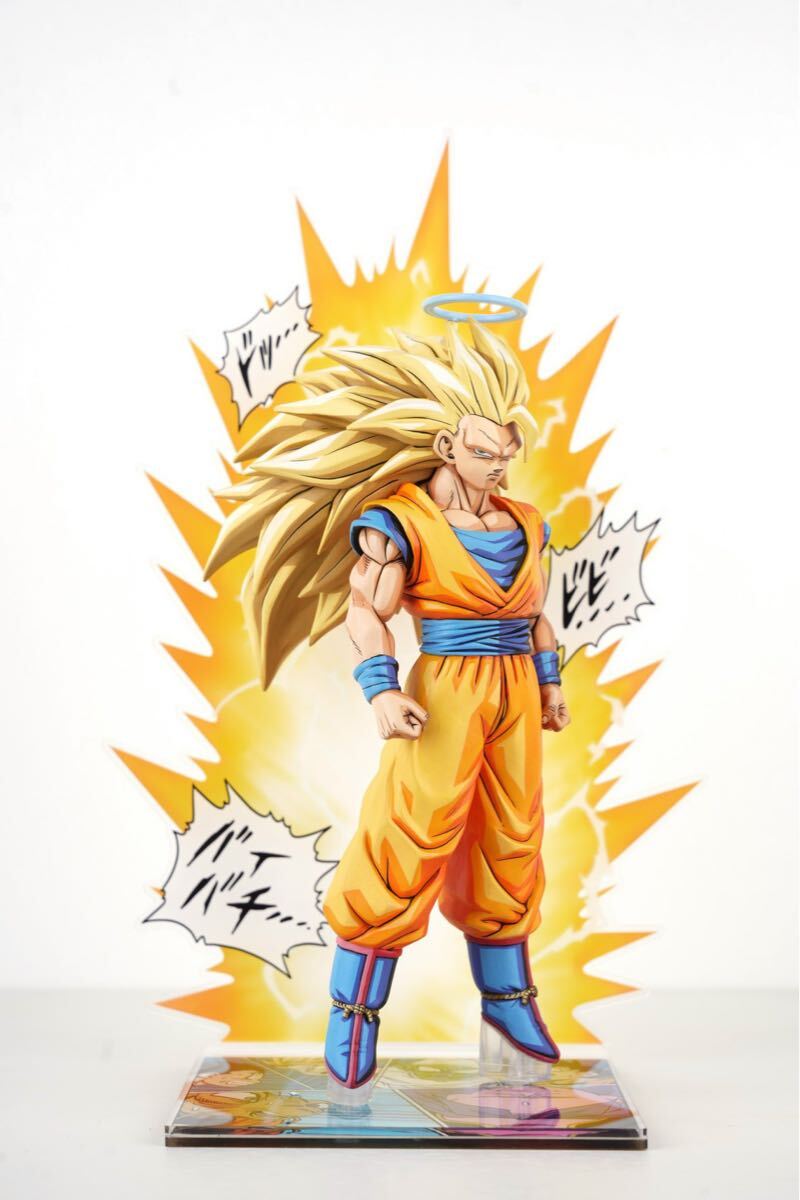 ドラゴンボールZ スーパーサイヤ人 孫悟空 フィギュア 2Dリペイント