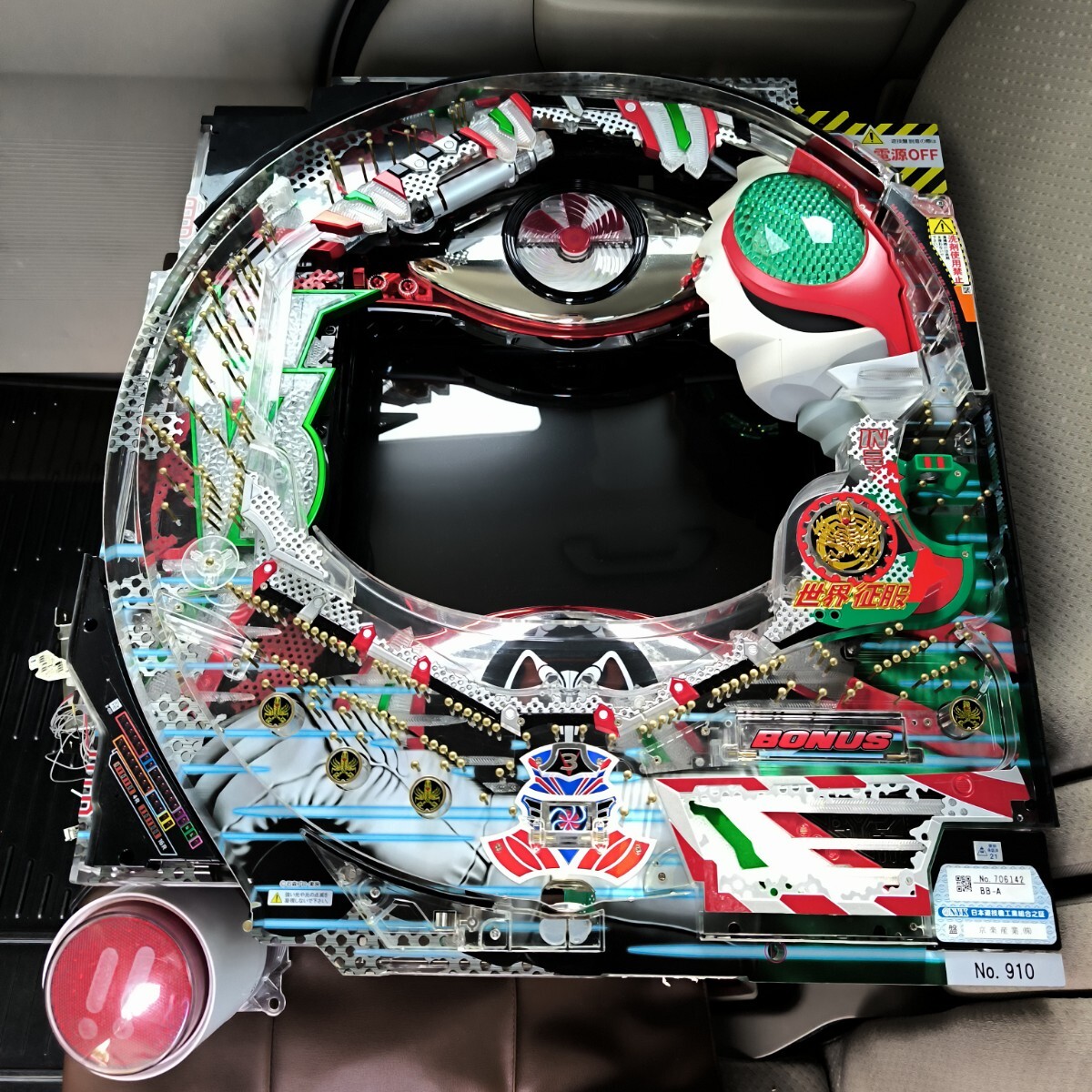 Yahoo!オークション - 希少 パチンコ 仮面ライダーV3 卓上パチンコ加工